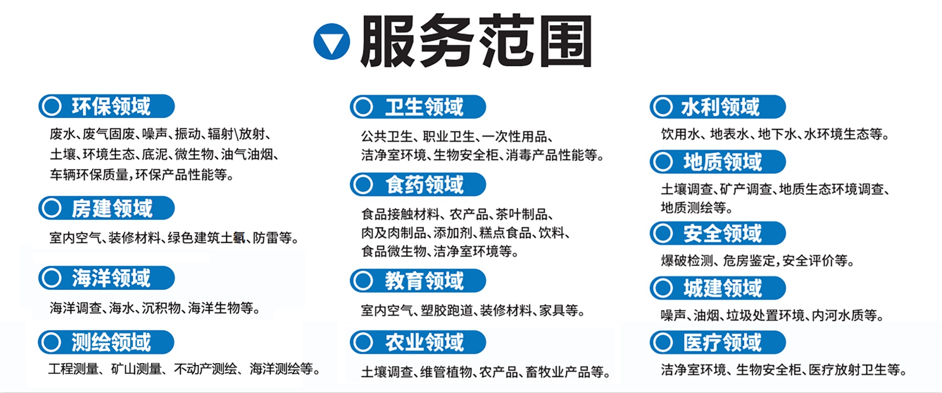 1784520232648169.jpg 关于我们2.jpg