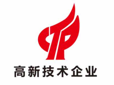 高新技术企业.png