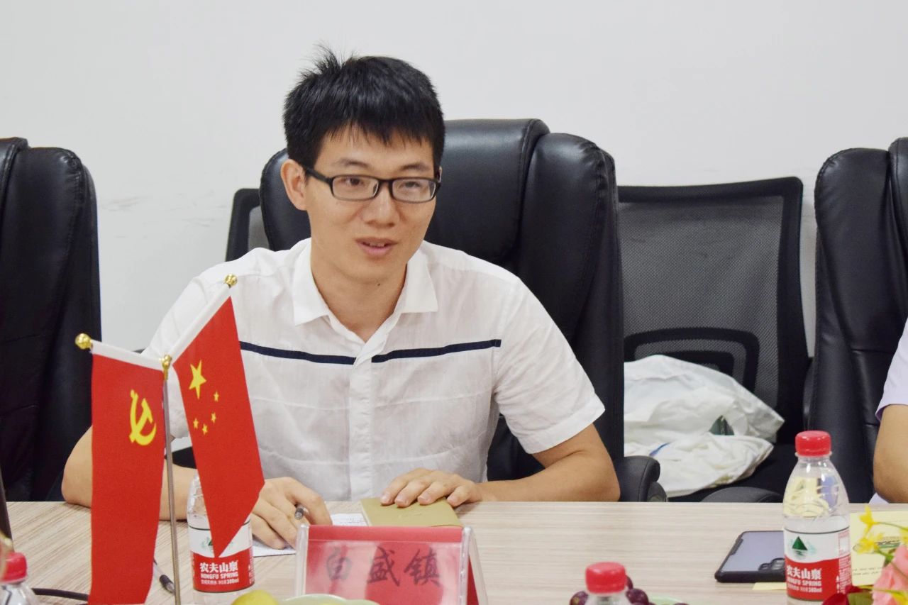 福建中凯检测技术有限公司举行“龙岩学院实习实训基地”授牌仪式 福建中凯检测技术有限公司举行“龙岩学院实习实训基地”授牌仪式